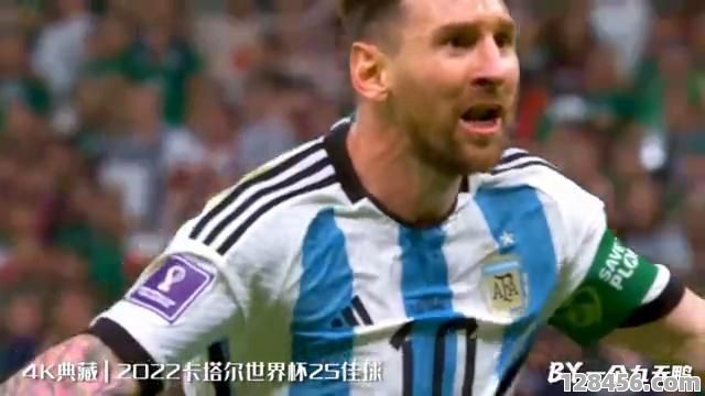 足球三比二算中奖吗？详解比分投注规则与中奖判定